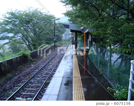 大井川鐵道　大和田駅 6075156