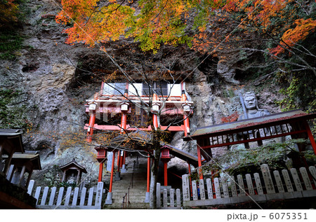 小豆島霊場 第18番札所 石門洞 小豆島霊場 第18番札所 石門洞 6075351
