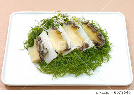 おいしい蒸しアワビの酒蒸し 6075640