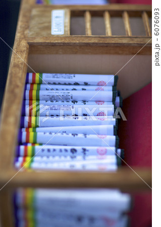 深川不動尊の線香 6076093