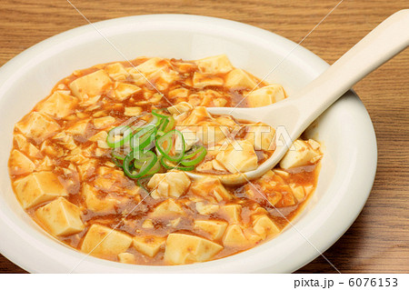 マーボー豆腐 6076153