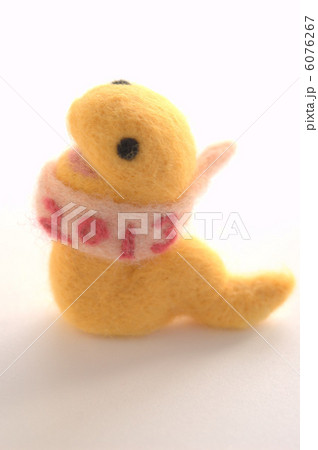 羊毛フェルトのへび 羊毛フェルトのへび 6076267