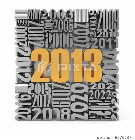 New year 2013.cube built from numbers. 6076537