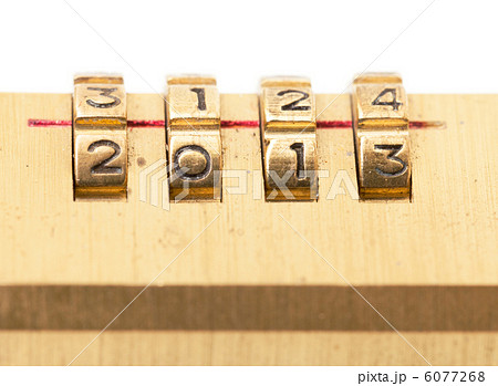 Combination Padlock 6077268