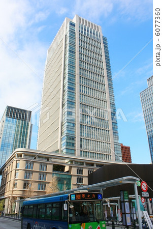 丸の内ビルディング 丸の内ビルディング 6077360