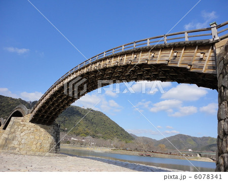 錦帯橋 6078341