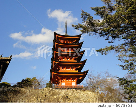 宮島の五重塔 宮島の五重塔 6078353