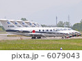 T-400 6079043