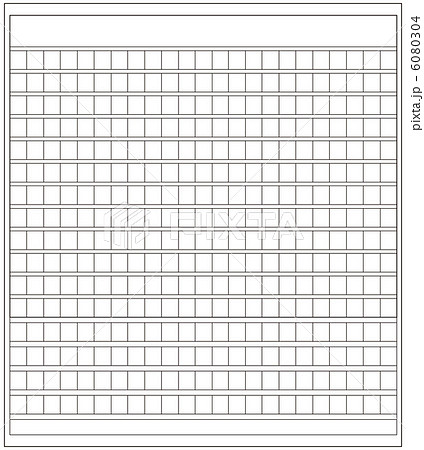 横書き原稿用紙のイラスト素材