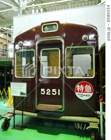 阪急 ５２００系 カットボディ　C#5251 正雀工場 6080354