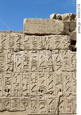 Ancient egypt hieroglyphs in the Karnak Temple, Luxor 6081378