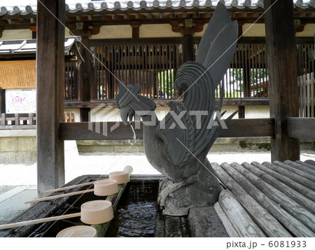 法隆寺　夢殿　手洗舎 6081933