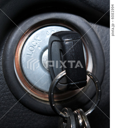 car keys 6081994
