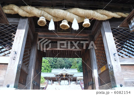 諏訪神社　鎮西大社 6082154
