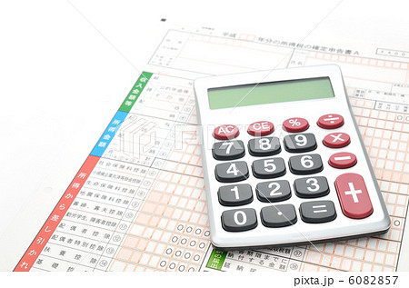 確定申告　電卓　銀 6082857