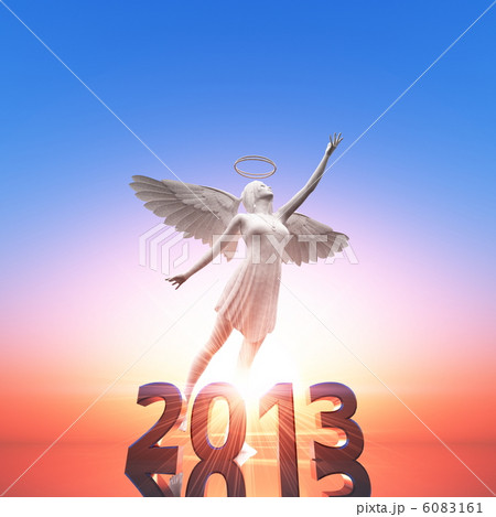 2013年号とエンジェル 2013年号とエンジェル 6083161