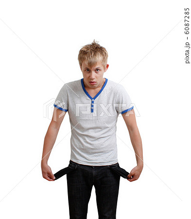 Poor student Poor student 6087285
