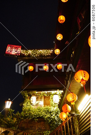 台湾　九ふんの茶芸館 6087506