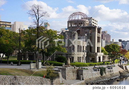 原爆ドーム 6091616