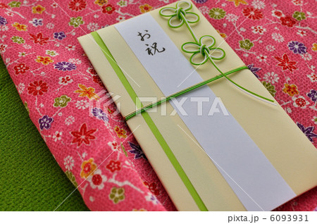ご祝儀袋 6093931