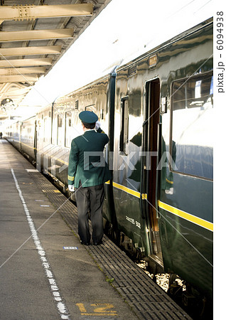 トワイライトエクスプレス 6094938