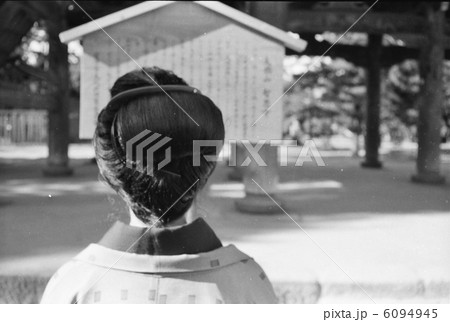 日本髷の婦人 6094945