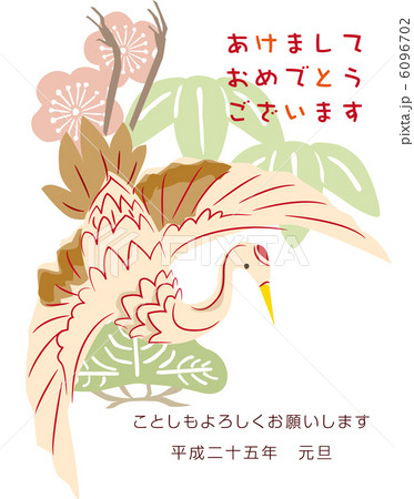 松竹梅の鶴2013 松竹梅の鶴2013 6096702