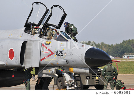 ファントム 6098691