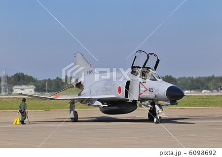 ファントム 6098692