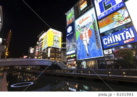 道頓堀夜景 道頓堀夜景 6101993