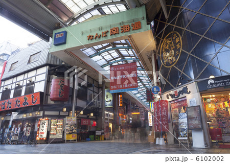 なんば南海通り 6102002