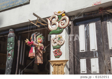 ブングマティの街中 ブングマティの街中 6102051