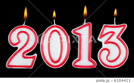 2013 digits 2013 digits 6104421