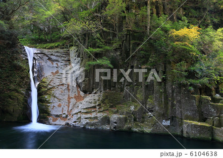布曳の滝 6104638