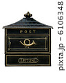 Vintage mail box Vintage mail box 6106348