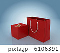 Gift box with golden bow and gift bag Gift box with golden bow and gift bag 6106391