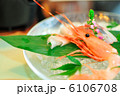 海老 6106708