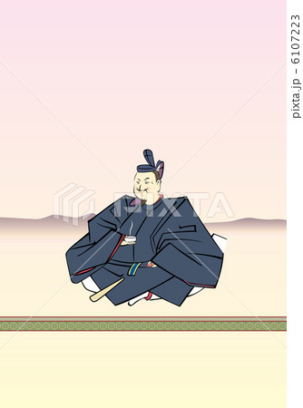 すっぱい~ すっぱい~ 6107223