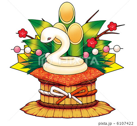 年賀状素材/巳年(門松風） 6107422