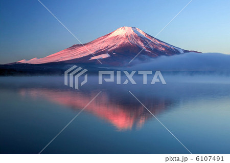 静寂富士 6107491