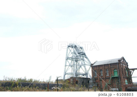 万田坑跡地 6108803