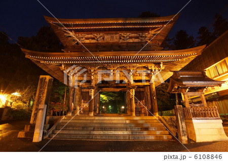 谷汲山華厳寺 仁王門 谷汲山華厳寺 仁王門 6108846