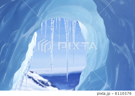 Icicles Icicles 6110376