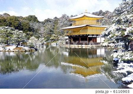 雪の金閣寺 6110903