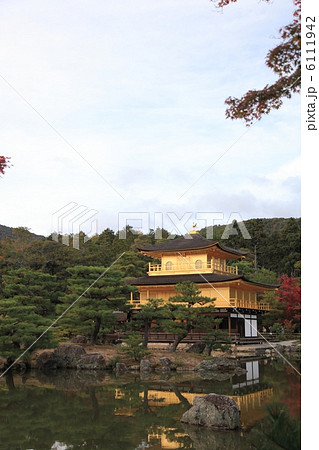金閣寺 鹿苑寺 11月 京都 世界遺産 金閣寺 鹿苑寺 11月 京都 世界遺産 6111942