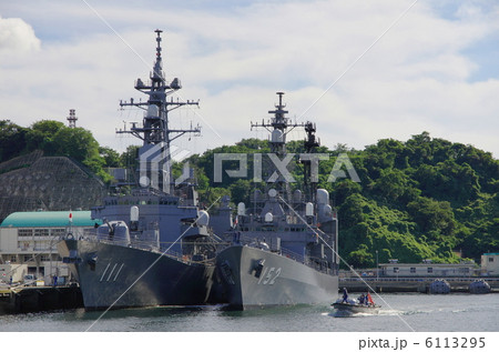 自衛艦 6113295