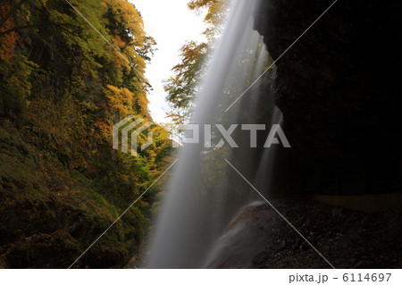 雷滝 雷滝 6114697