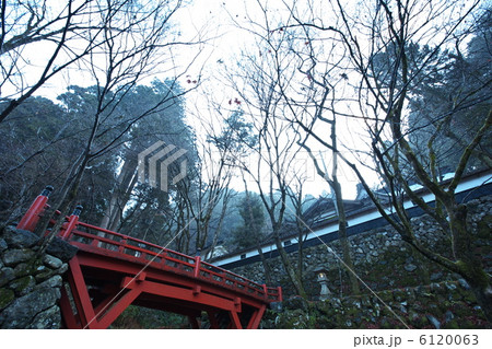 横蔵寺 医王橋 横蔵寺 医王橋 6120063