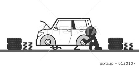 カーライフいろいろ カーライフいろいろ 6120107