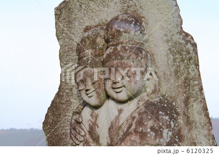 喜連川鷲宿梶内　双体道祖神－喜連川にて 6120325